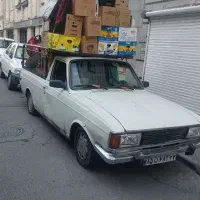 وانت بار در اسرع وقت
