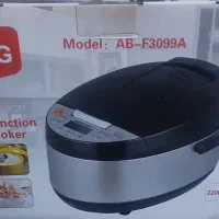 پلوپز، هوا پز
