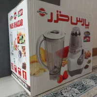 مخلوط کن،آسیاب دوکاره پارس