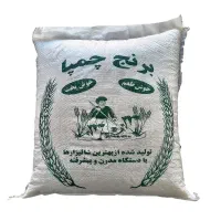 فروش برنج محلی چمپا