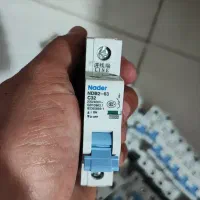 کلید مینیاتوری ندر  NDB2-63 C32 نو و اصلی