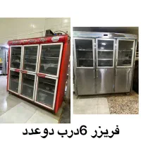 واگذاری بیرون بر با کلیه لوازم