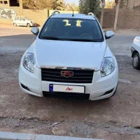 جیلی شاسی بدون رنگ