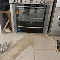 گاز استیل فردار