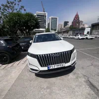 تحویل آنی X77 -در اتو افتخار مدل 405 فقط یک دستگاه