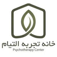 استخدام منشی