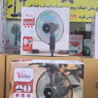 پنکه ایستاده مدل ویداس