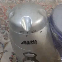 غذا ساز        BRINA