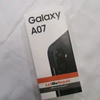 فروش گوشی A07 64/4  بصورت نقد و اقسا ط