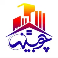 پیش فروش ۱۷۰ متری اتش نشانی