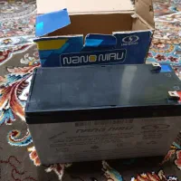 باتری موتور