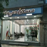 فروش-آپارتمان-خیابان-قائم-طبقه-اول-مرتب