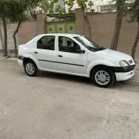 تندر سالم فول