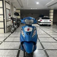 وگو ۱۱۰ ۹۸