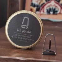 مضراب سه تار