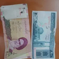 دو اسکناس قدیمی