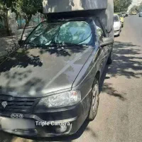 آریسان ۲ مدل۱۴۰۴