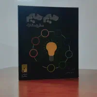 بازی فکری میم میم مخرج مشترک