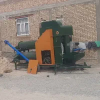 فروش بوجاری