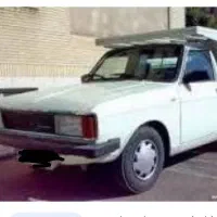وانت بار کرایه