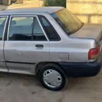 پراید دوگانه