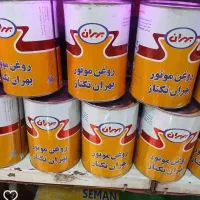 روغن ماشین تو گران نخر