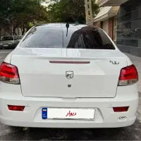 رانا پلاس پاناروما ۸۵گانه