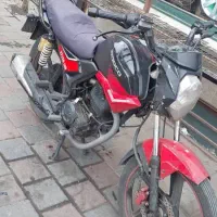 موتور ایردوکو ۱۵۰