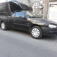 اریسان