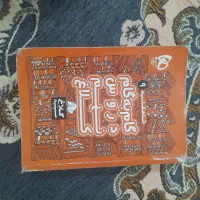 کتاب گام به گام