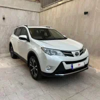 راوفور ۲۰۱۵ فول عمان سند تکبرگ کمپانی