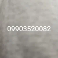 خط اعتباری شماره رند