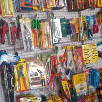 ابزار استوک