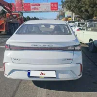 بیجینگ 5یو فول رادار