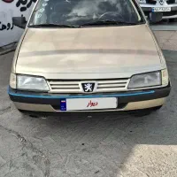 اتو گالری الگانت