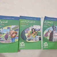 کتاب کنکوری