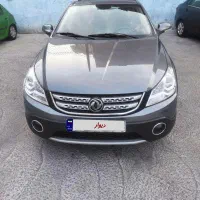 اچ سی کراس (دانگ فنگ H30 cross )