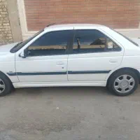 پارس TU5