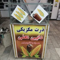 دستگاه ذرت مکزیکی