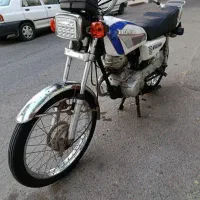 هندا ۱۲۵ مدل ۸۶ مدارک تکمیل یکسال بیمه