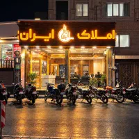 استخدام محدود مشاور/مبتدی و حرفه ای