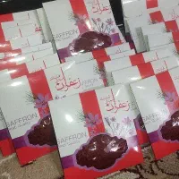 زعفران ناب