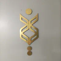 کارپرداز (نیروی خدماتی)