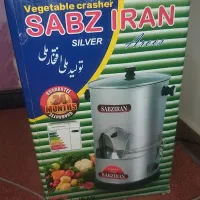 سبزی خرد کن 4کیلویی سبز ایران اک
