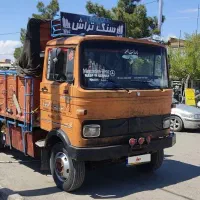 فروشی