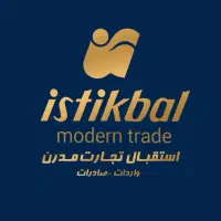 صادرات .رفع تعهد ارزی.افزایش سقف کارت بازرگانی