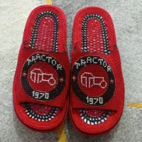 دمپای دست باف