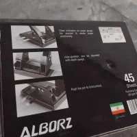 پانچ کاغذ
