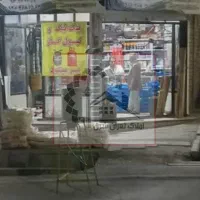مغازه 18متری براصلی خیابان بهار