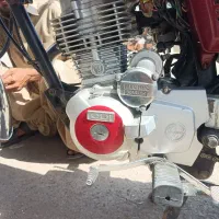 موتورسیکلت کبیر